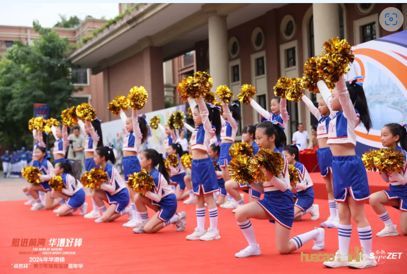 【分院动态】华漕：践行社会责任，关注青少年成长，这家春申金字塔人才企业这样做......